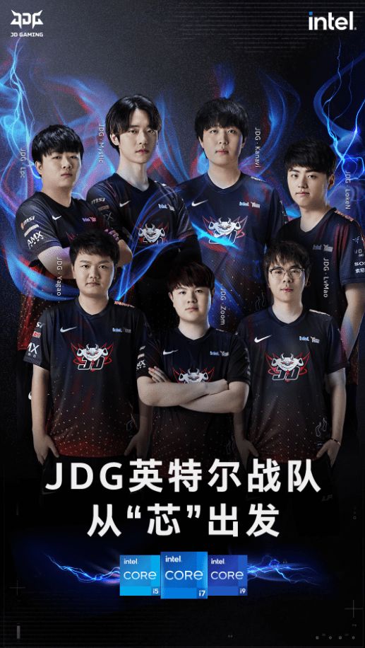 这支球队的 这支球队的