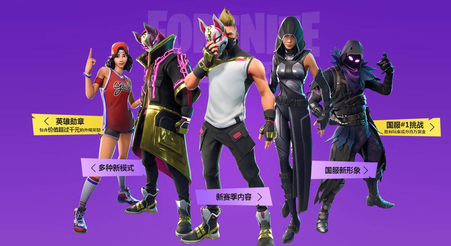 与轮换失衡 与轮换失衡