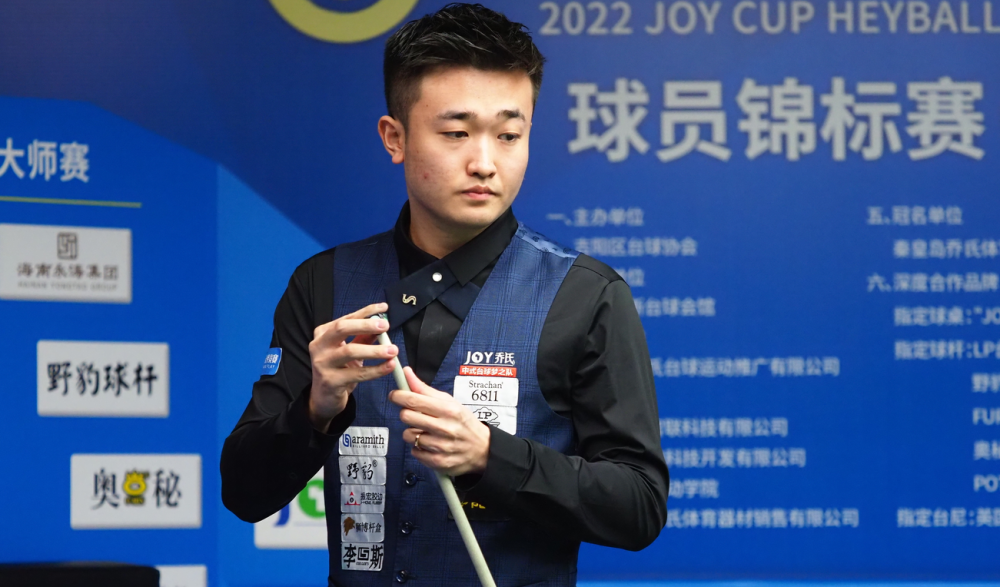 当利兹联边 当利兹联边