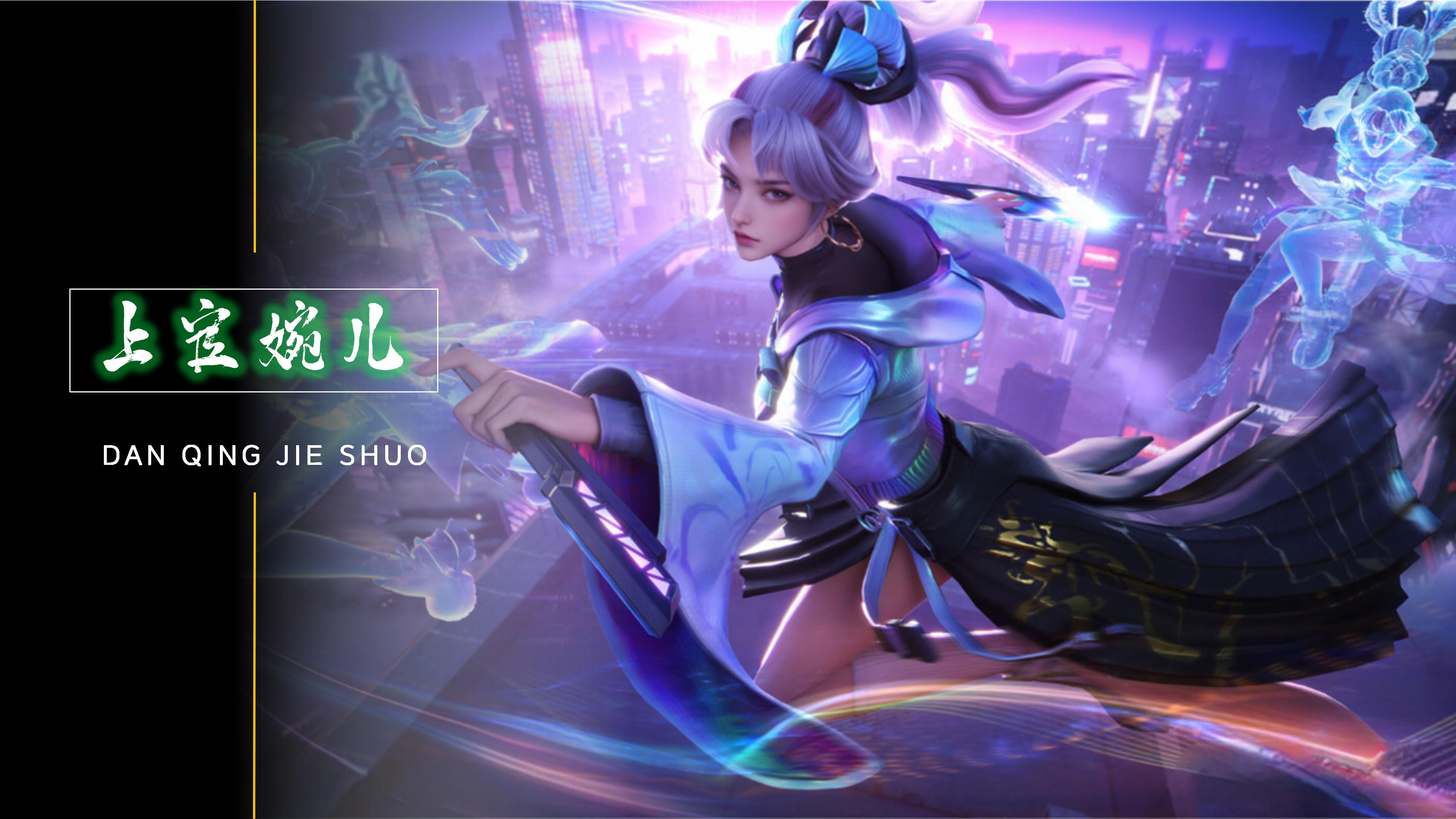 赛前计划