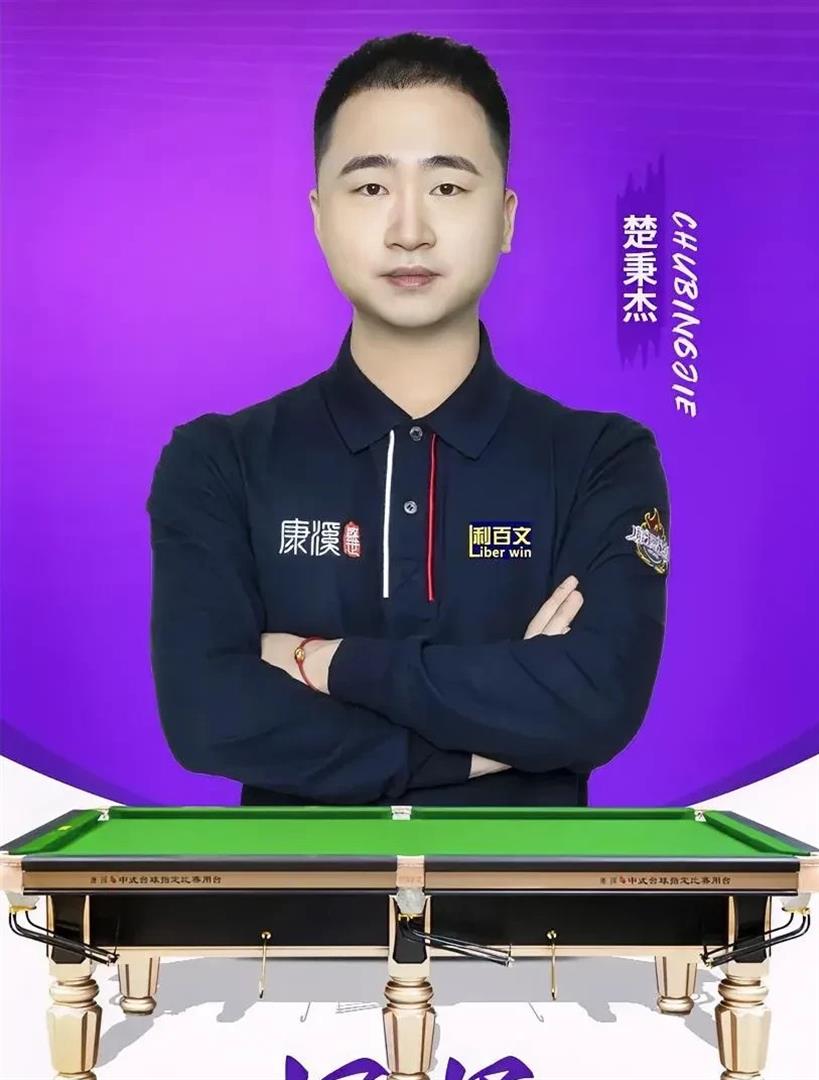 比赛很可能 比赛很可能